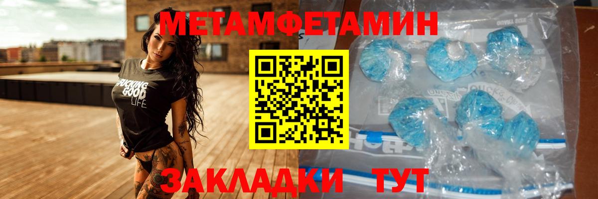   ссылка  Амфетамин  Вход с VPN  Amphetamine VHQ  Карпинск 