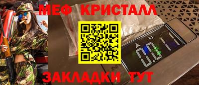 мдма Аша