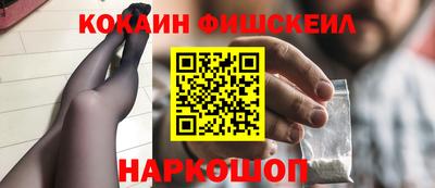 крисы Ачхой-Мартан