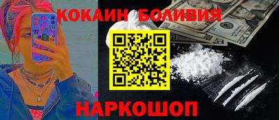 мдма Аша