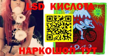 индика Баксан
