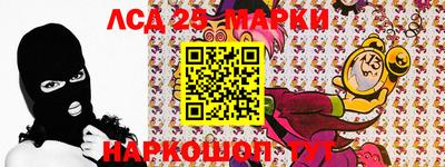 индика Баксан