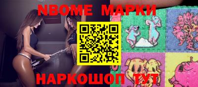 мдма Аша