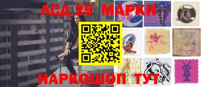 крисы Ачхой-Мартан