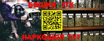 мдма Аша