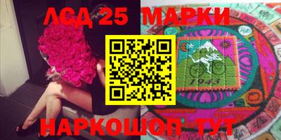 индика Баксан