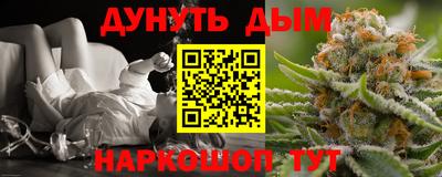 мдма Аша