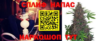 мдма Аша