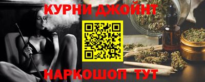мдма Аша