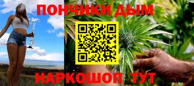 крисы Ачхой-Мартан
