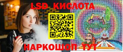 крисы Ачхой-Мартан