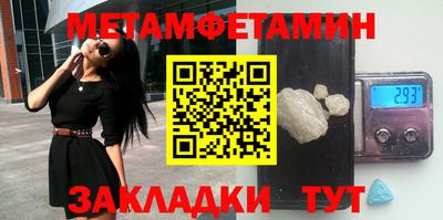 мдма Аша