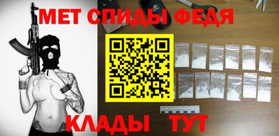 мдма Аша