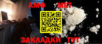 мдма Аша