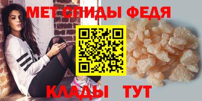 мдма Аша
