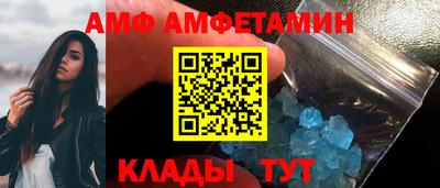 мдма Аша