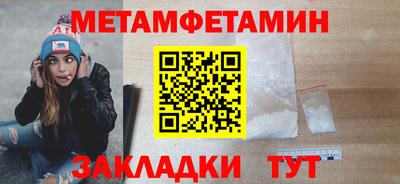 мдма Аша
