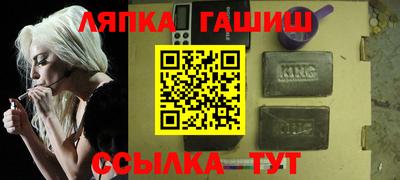 индика Баксан