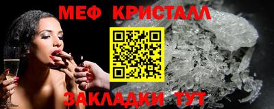 мдма Аша