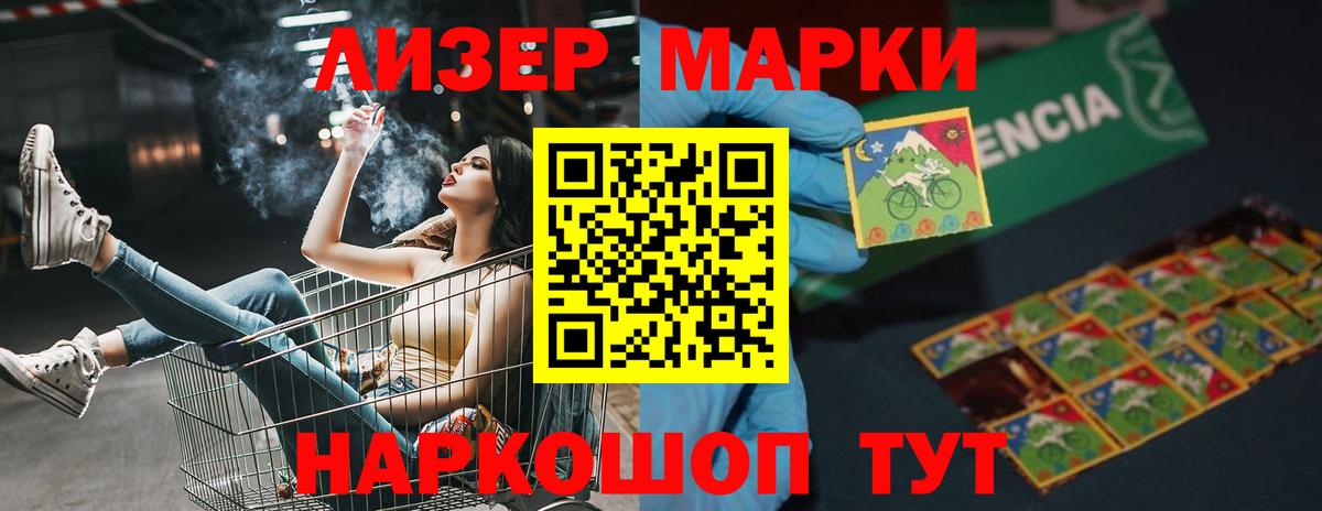 Карпинск    ссылки  Вход с VPN  ЛСД экстази ecstasy 