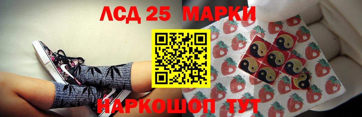 Экстази Карпинск